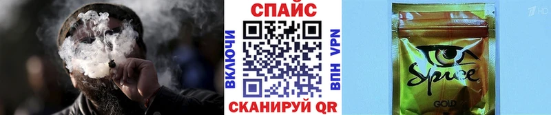 Бутират 99%  Купить  Сунжа 