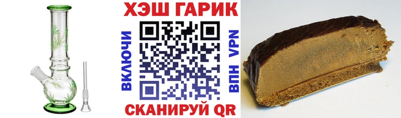 Купить где  Сунжа  ГАШ Ice-O-Lator 