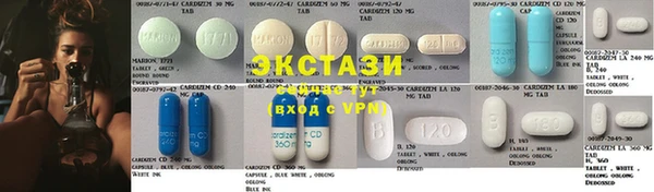 дурь Армянск