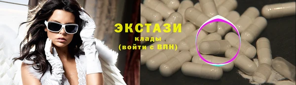 мефедрон Аркадак
