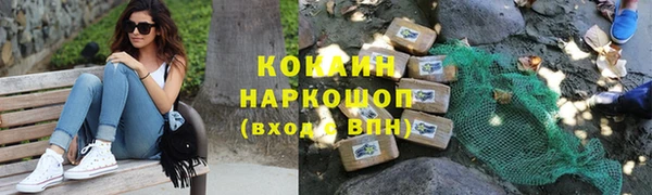 дурь Армянск