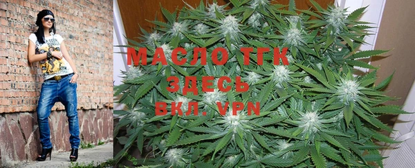 мефедрон Аркадак