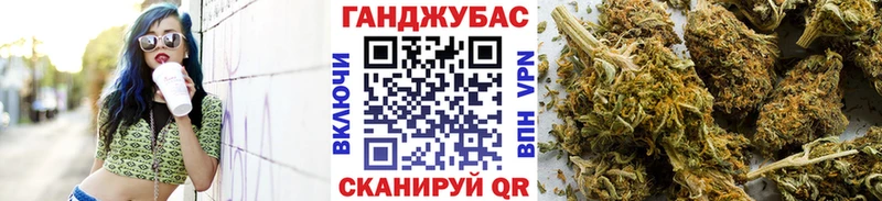 Купить  Сунжа  Канабис THC 21% 